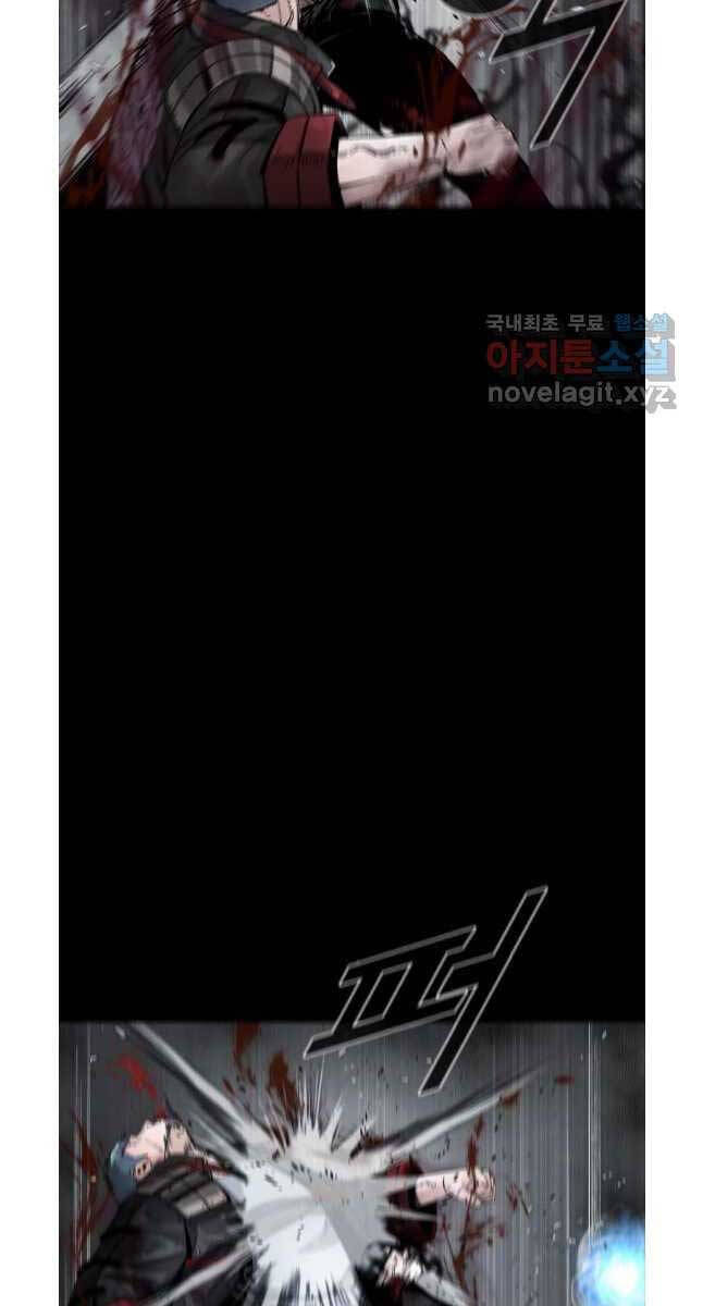 mật mã mê cung chapter 74 27