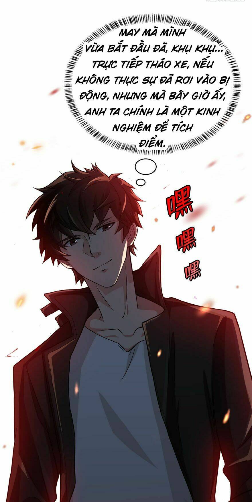 nơi này có yêu khí chapter 4 1