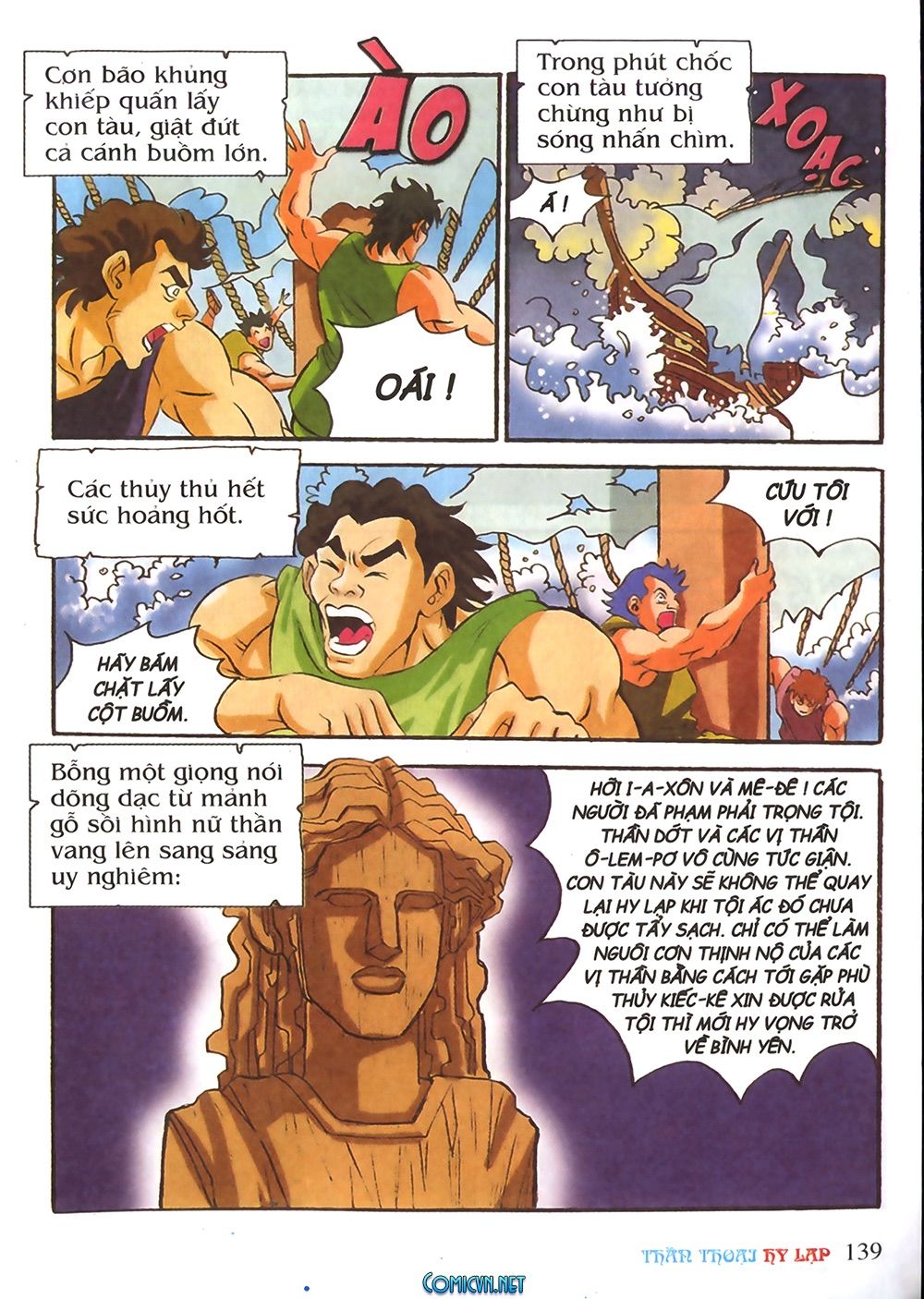 thần thoại hy lạp màu chapter 25 45