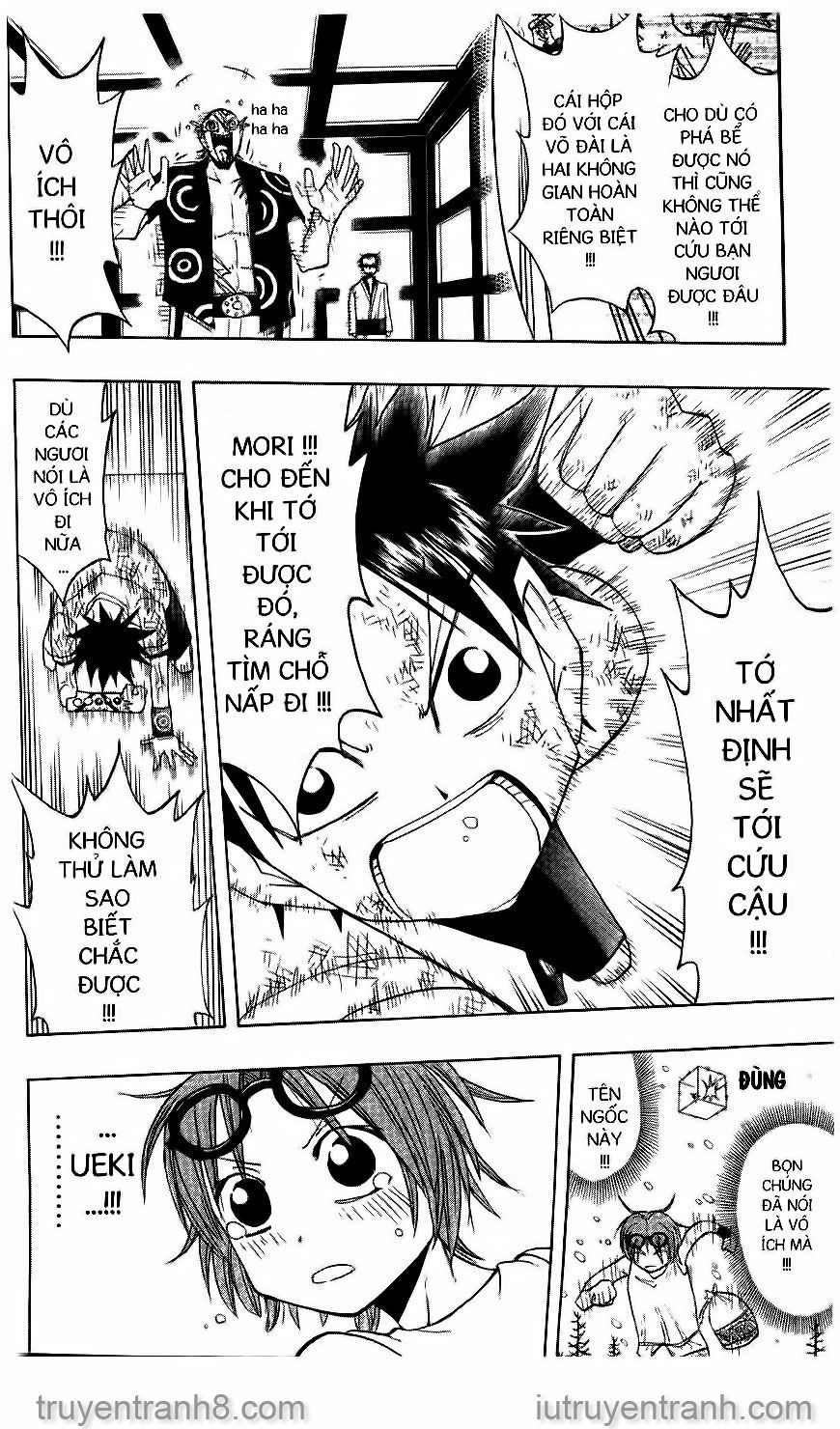 law of ueki chapter 63 17