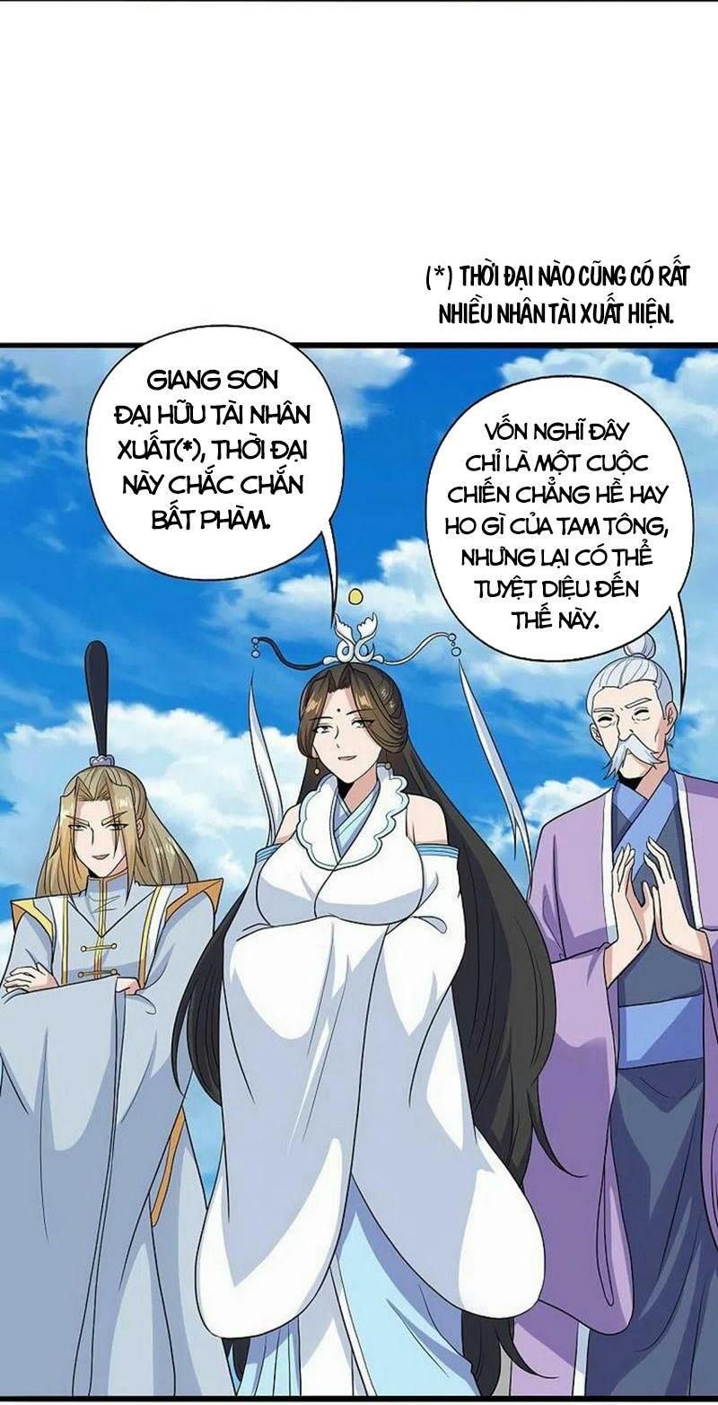 tiên võ đế tôn chapter 270 22