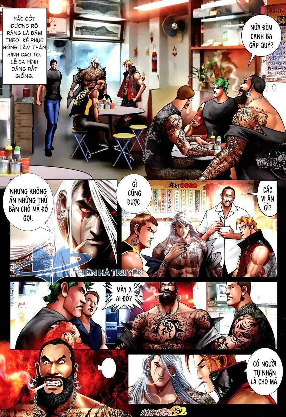 hỏa hồng niên đại hắc cốt đường chapter 1165 12