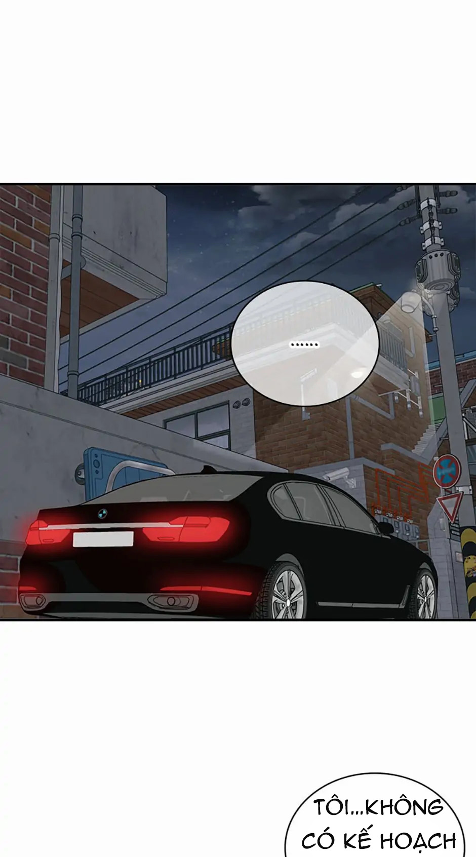 thiếu tôi là sếp mất ngủ ngay chapter 38.2 5