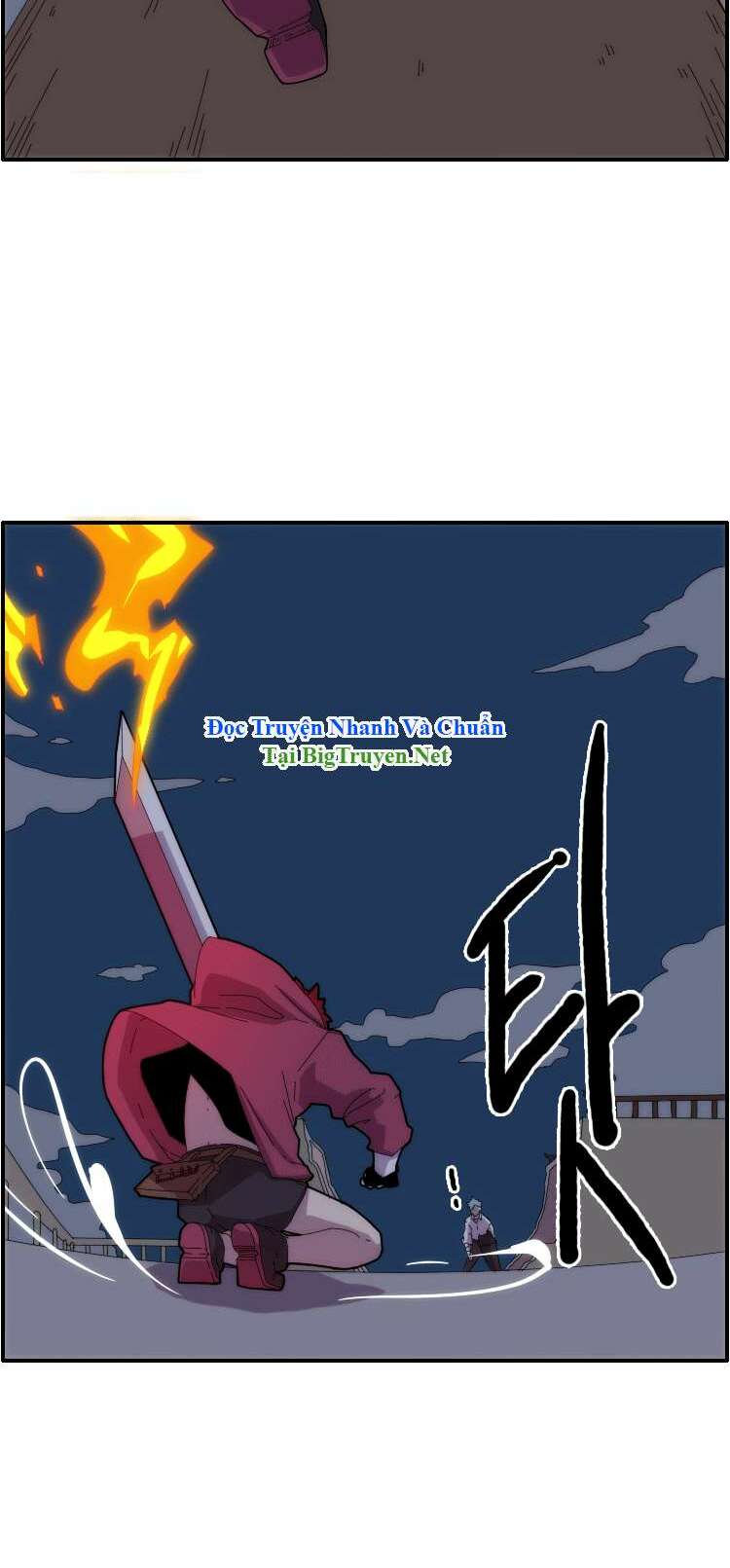 meister chapter 14 12