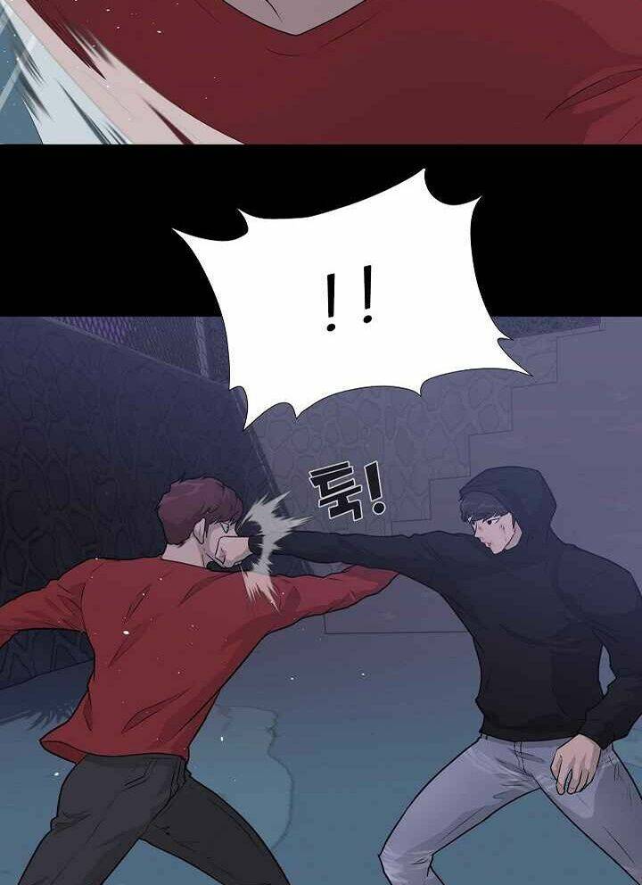 trigger chapter 47 6