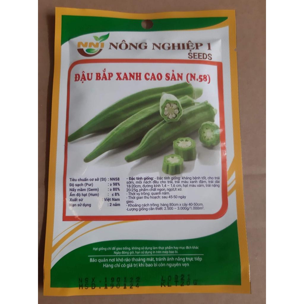 Hạt giống đậu bắp Hạt giống chất lượng