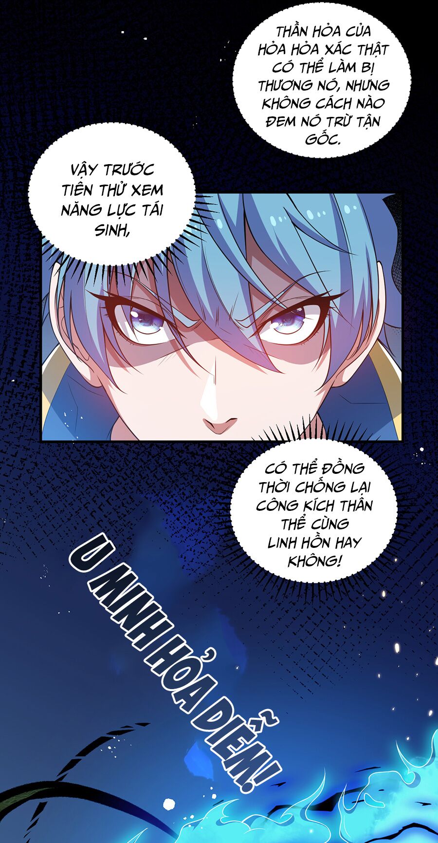 hệ thống mô phỏng linh sủng chapter 18 17