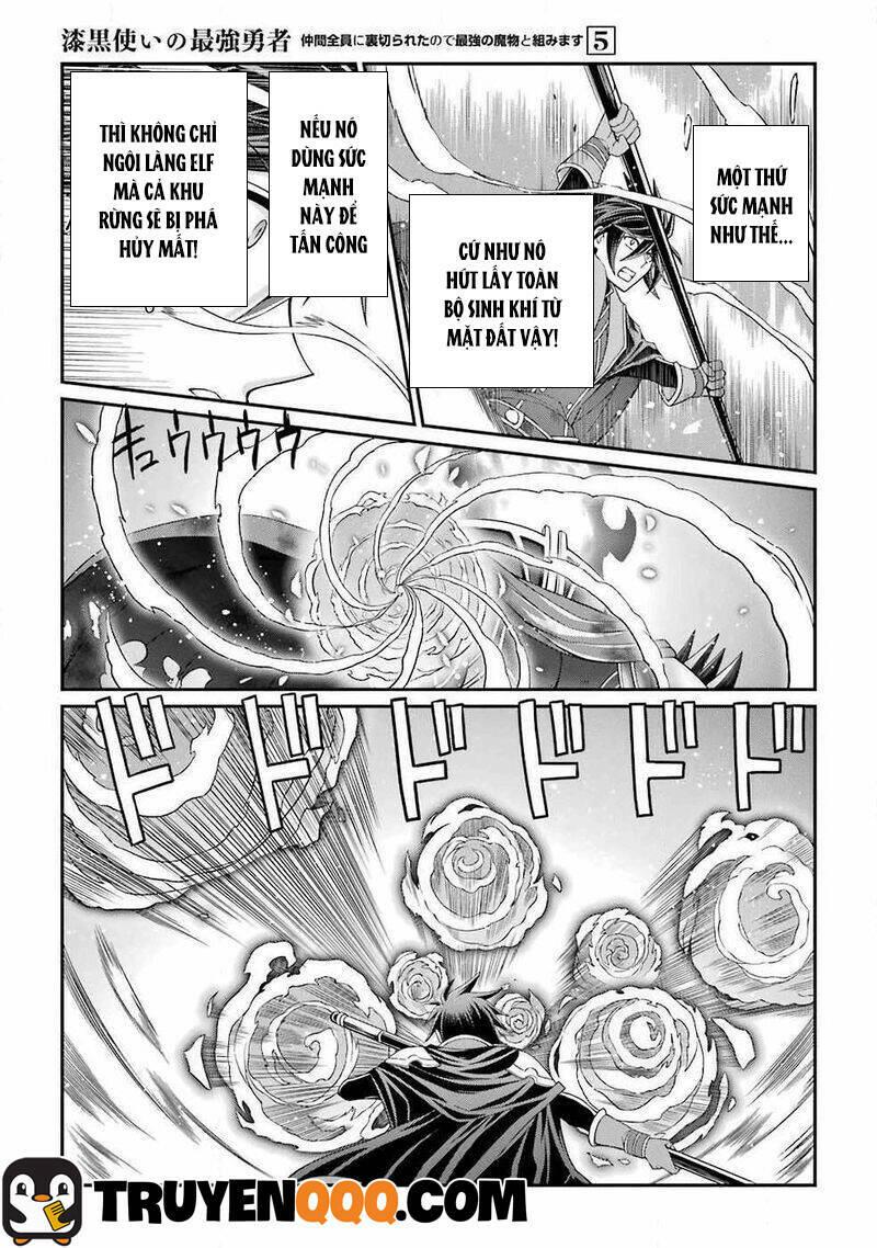 anh hùng bóng tối mạnh nhất - những thành viên trong đội đã phản bội tôi chapter 20 3