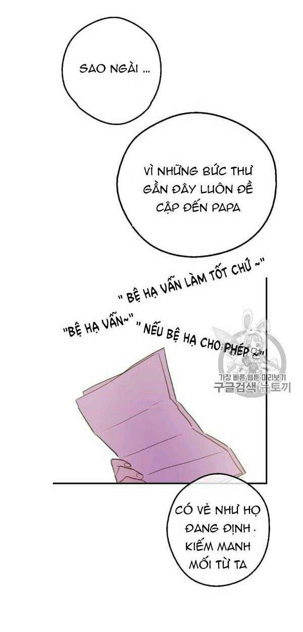 bỗng một ngày nọ tôi trở thành nàng công chúa chapter 85 65