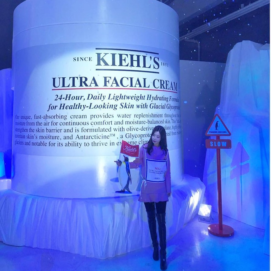 Kiehl's Ultra Facial Cream - Kem Dưỡng Ẩm