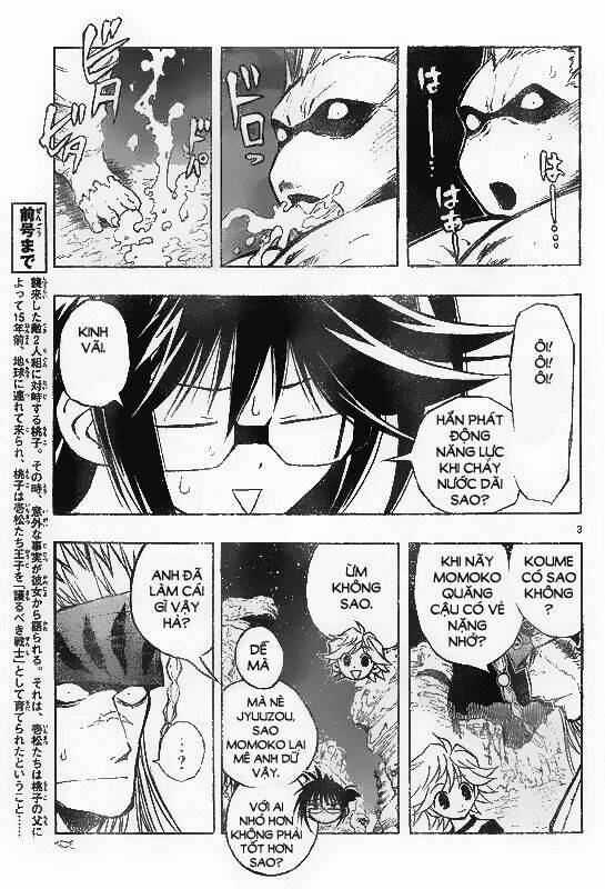 mixim12 chapter 64 4