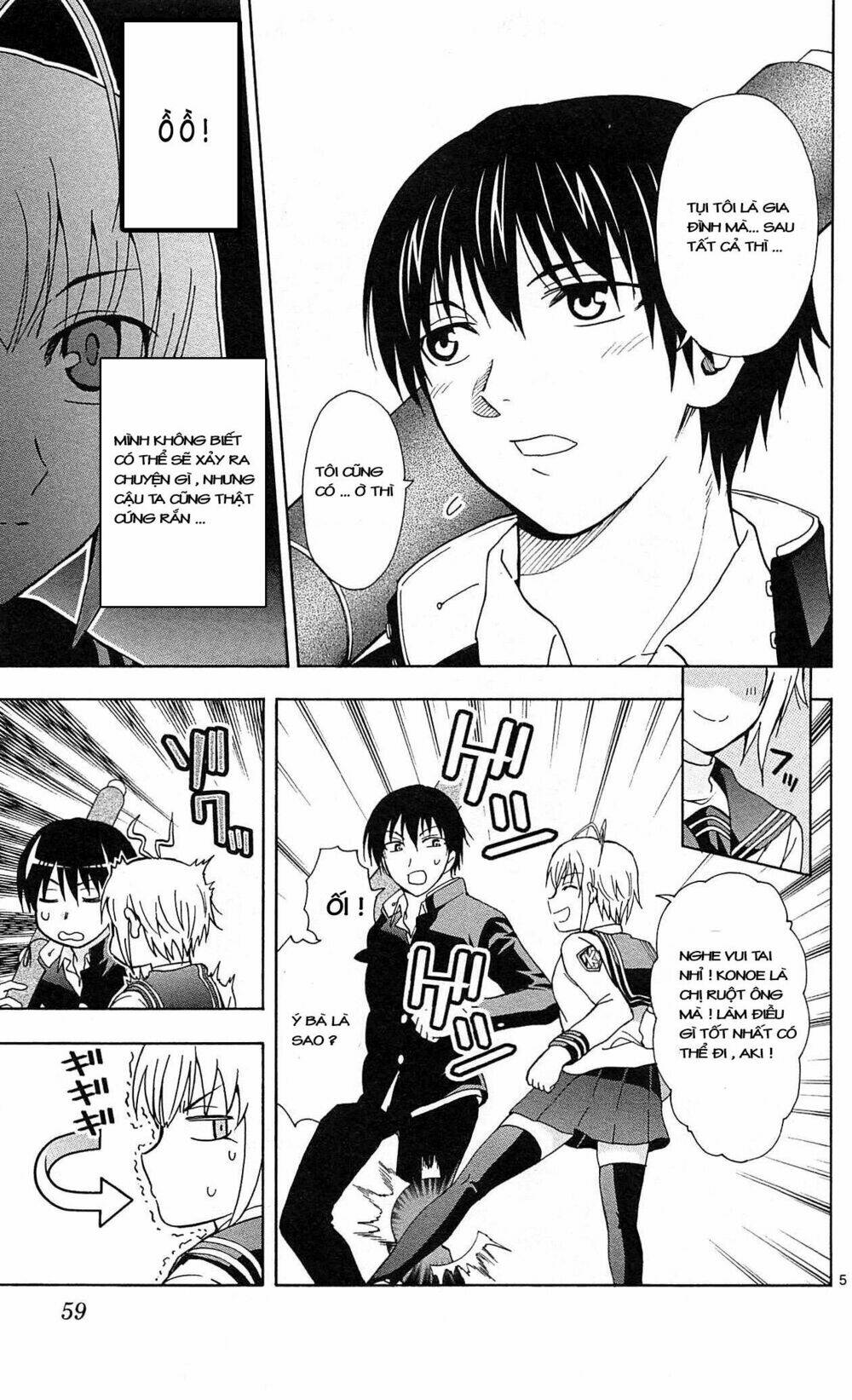 ane log - moyako neesan no tomaranai monologue chapter 9 8