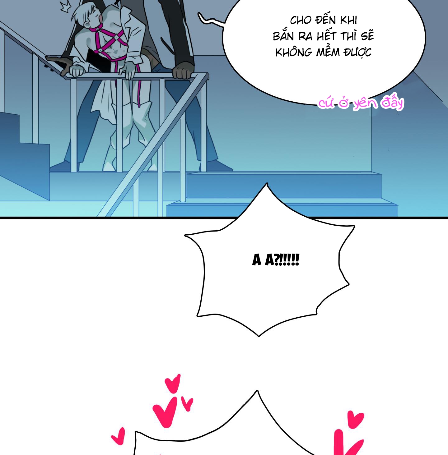 dear door chapter 146 106