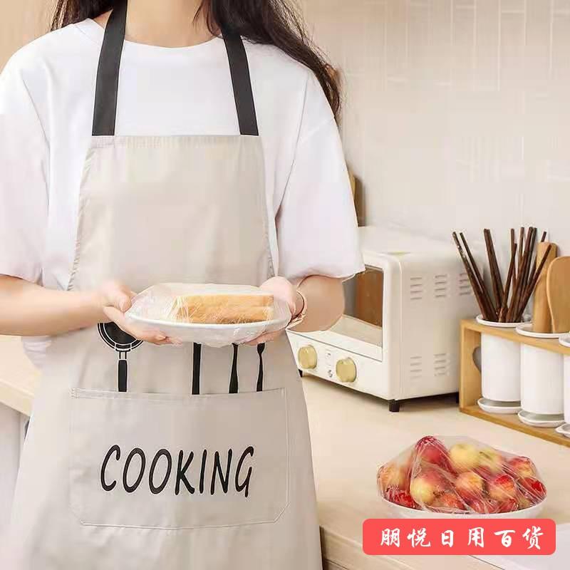 Màng bọc thực phẩm túi 100 cái