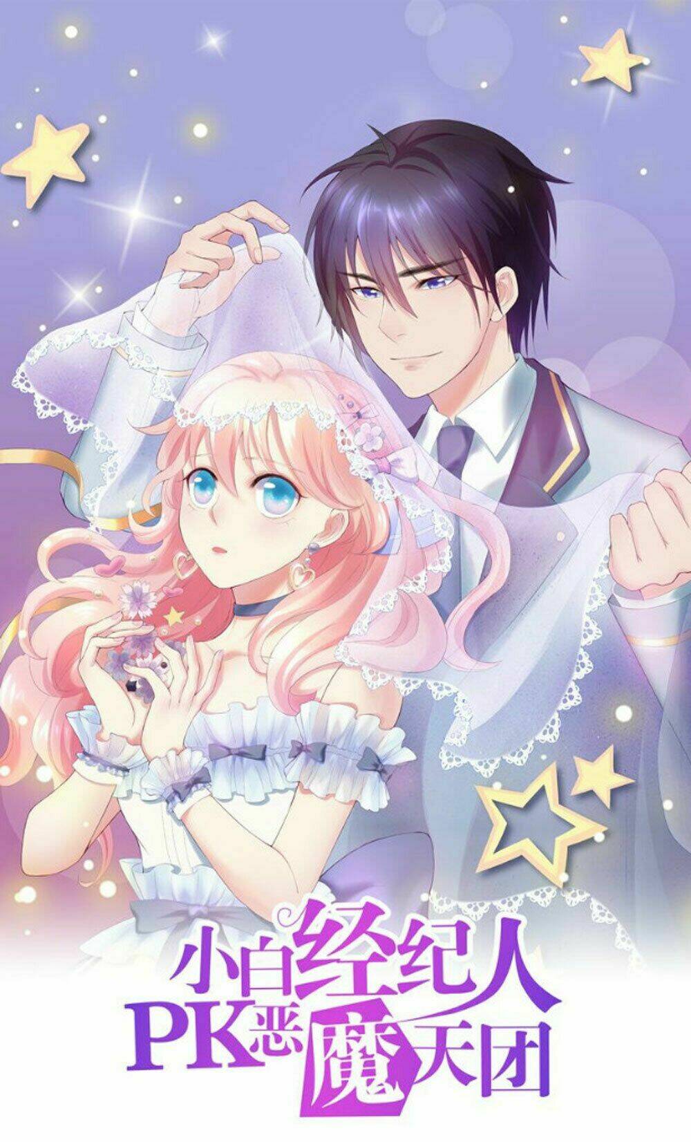 quản lí ngây ngô và thần tượng ác ma chapter 14 2