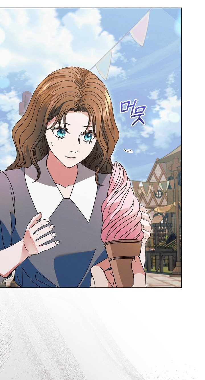 [18+] hãy cầu xin ta đi chapter 31.2 6