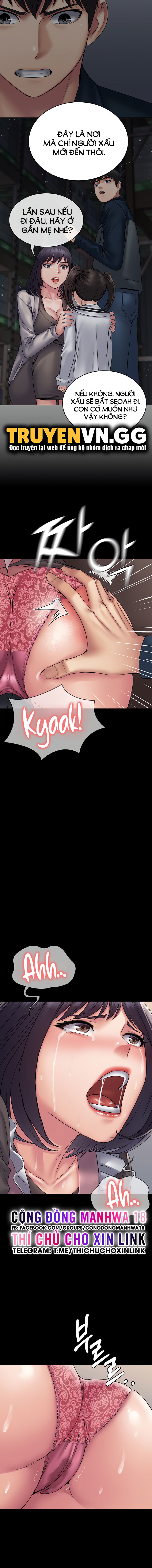 hệ thống succubus chapter 27 16