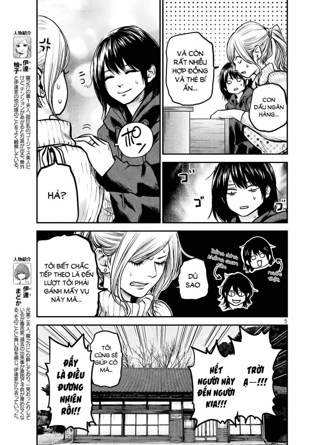 đạo luật nhiều vợ chapter 92 6