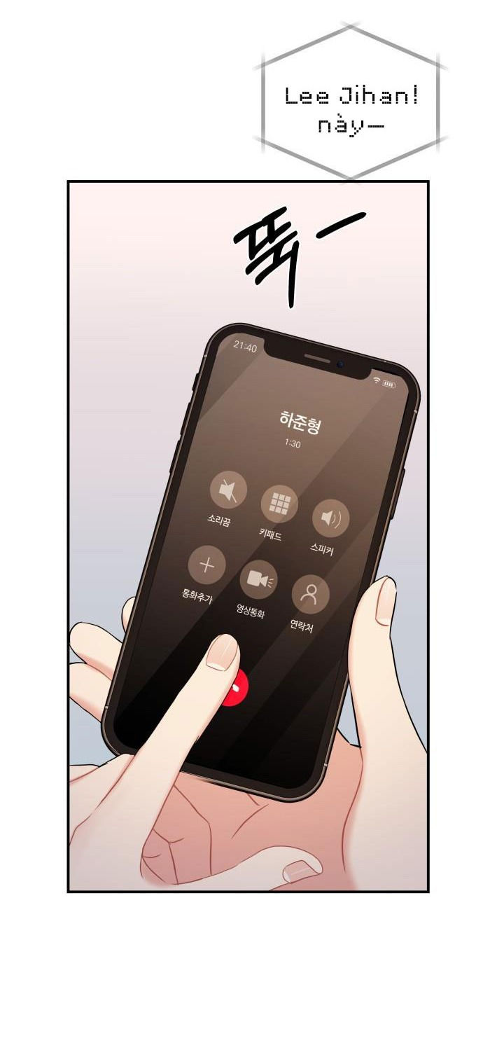 gửi em người đánh cắp những vì sao - to you who swallowed a star chapter 78.2 22