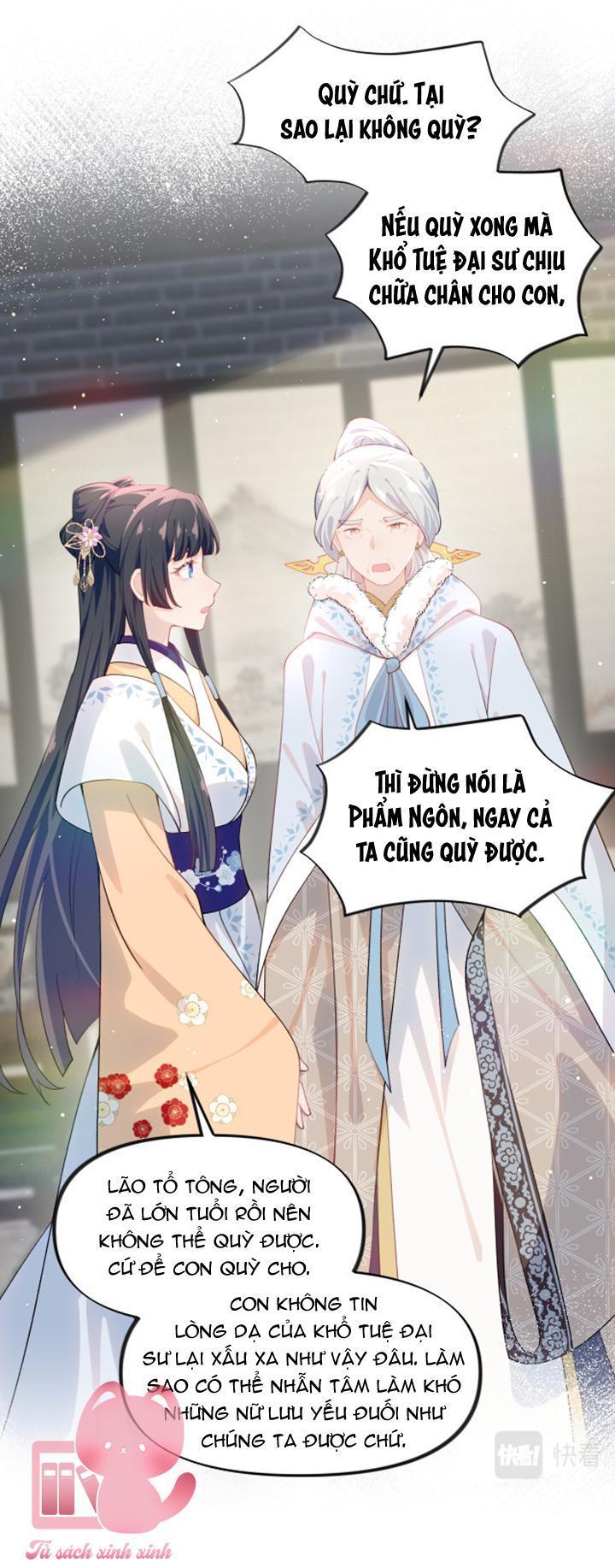 một đêm nọ đột nhiên yandere tới! chapter 97 4