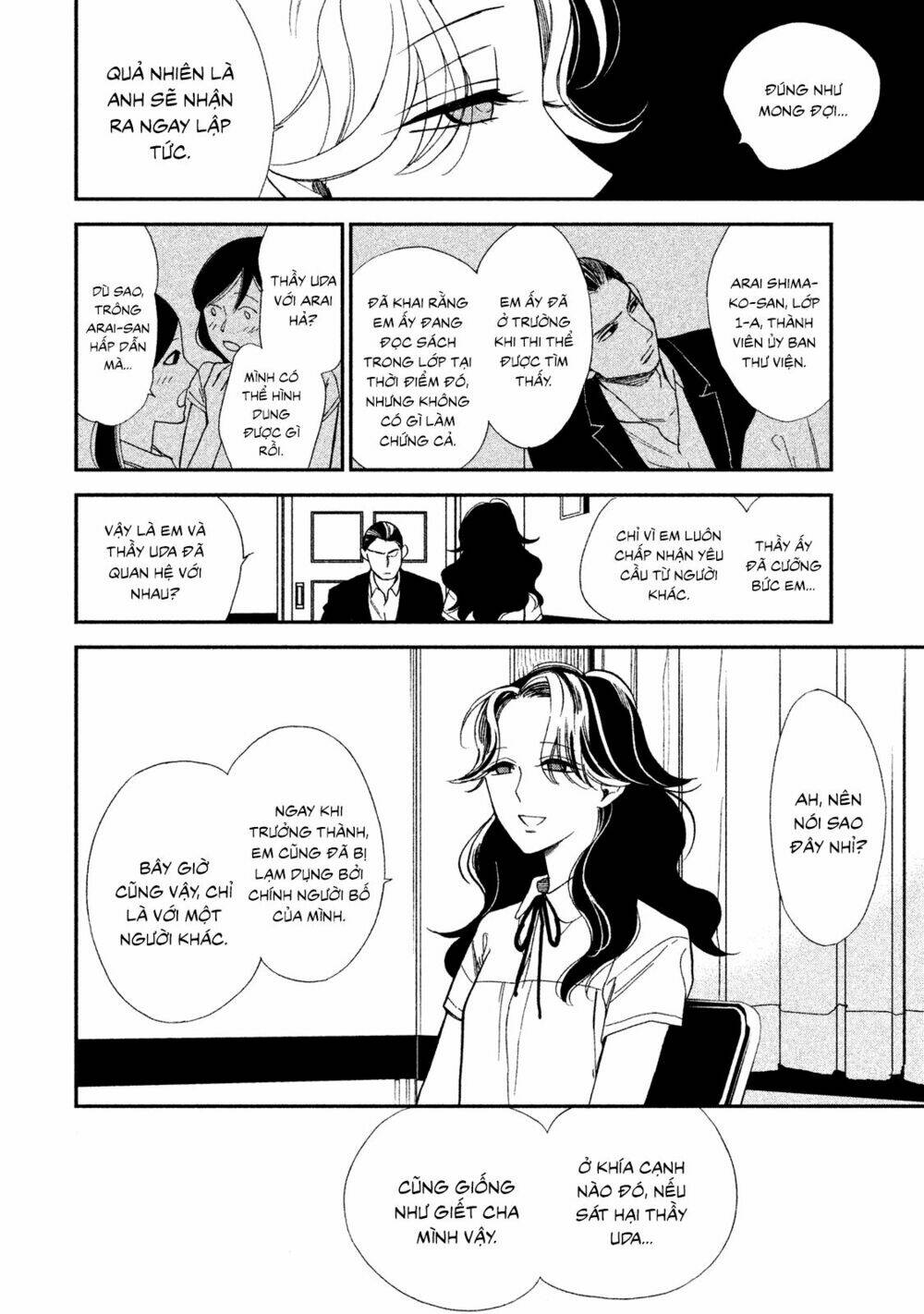 mystery for my dear a chapter 1 33