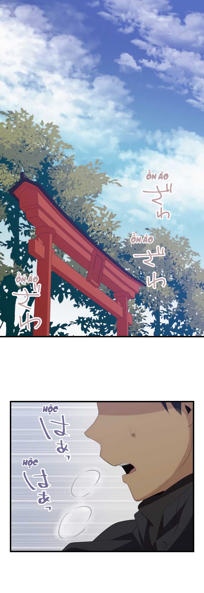 relife chapter 201 1