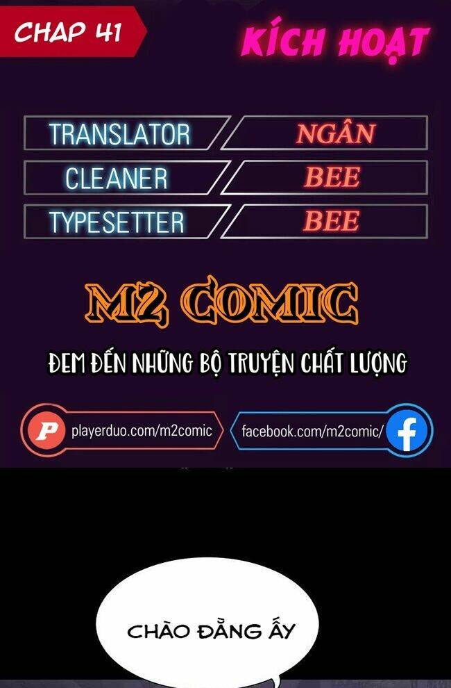 trigger chapter 41 1