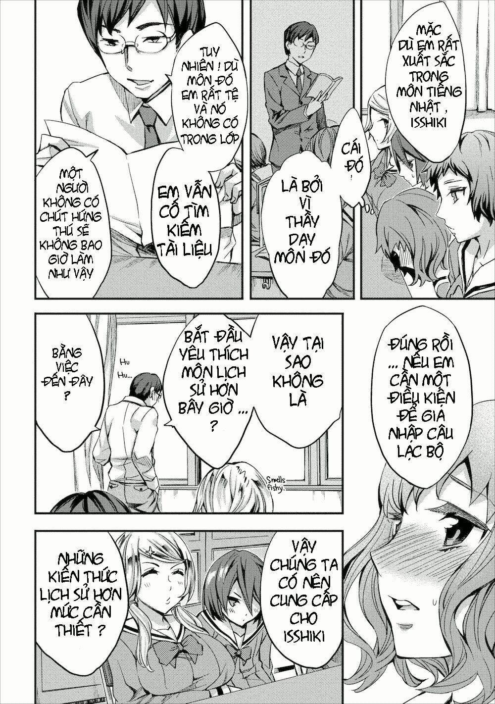 otome historic chapter 2 14