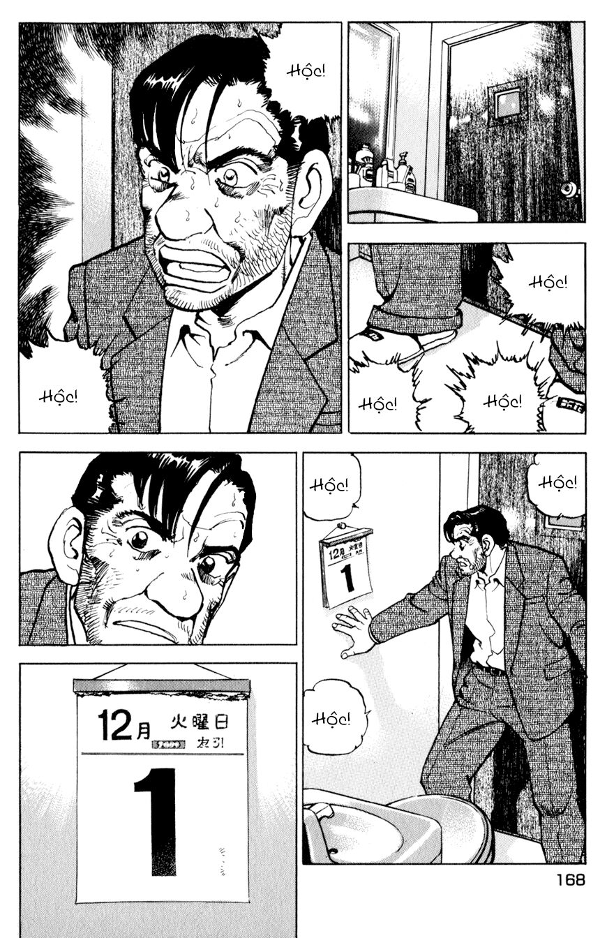 seizon life chapter 15 15