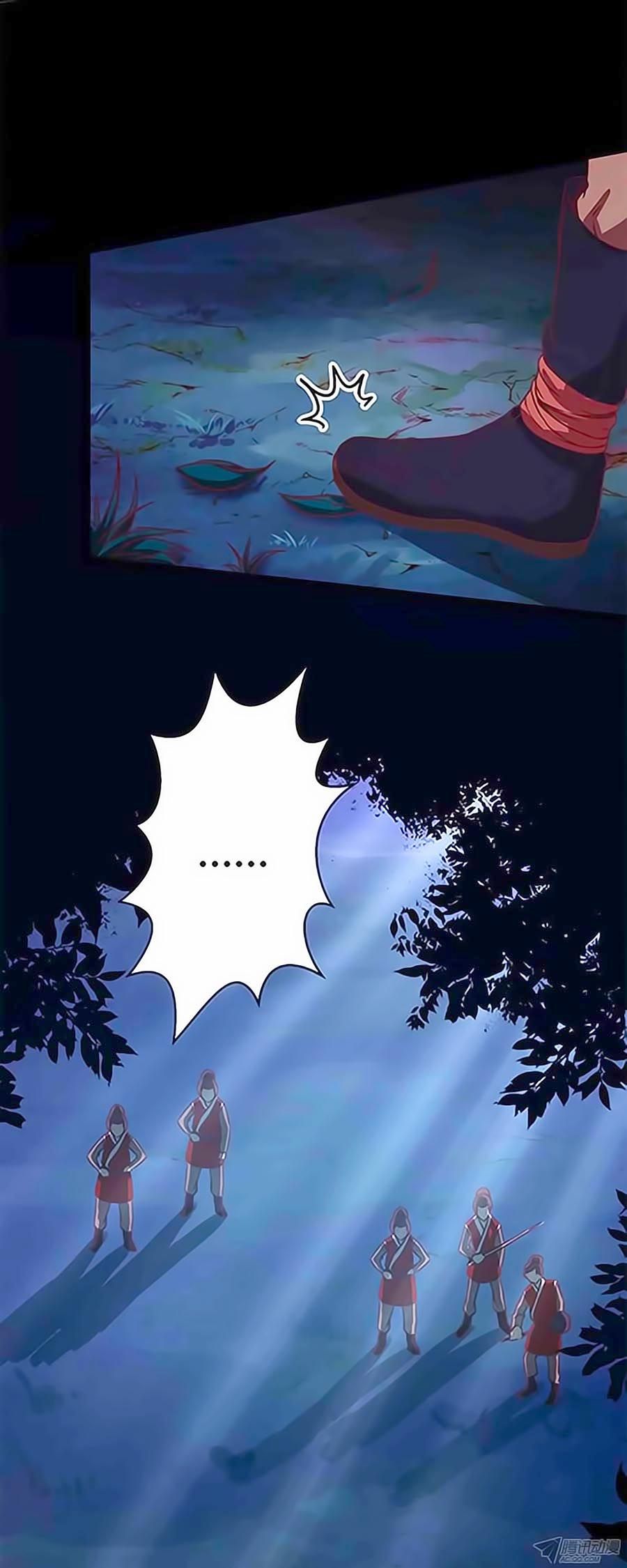 tú thiết chi thư chapter 2 9