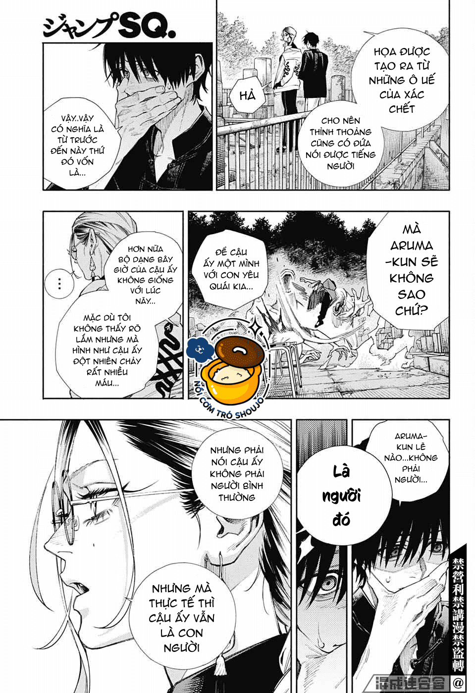 câu chuyện trên phố shinfuku chapter 7.1 13