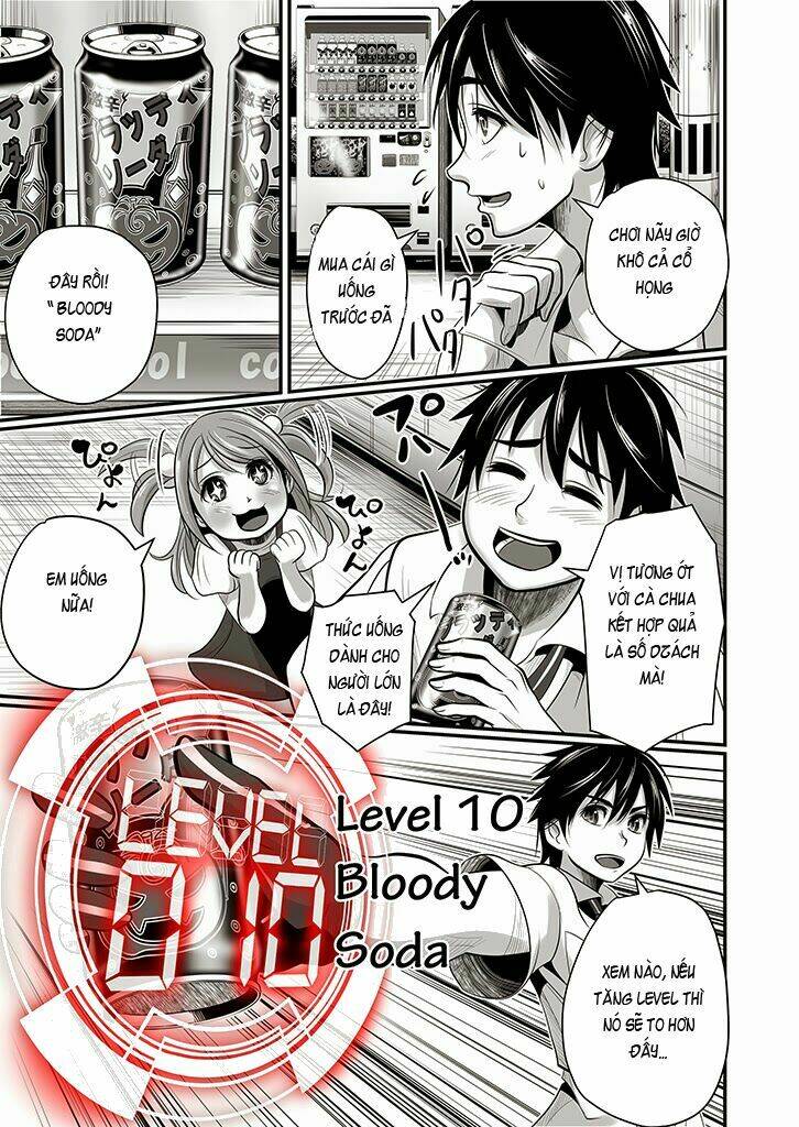 wildcard chapter 3 7