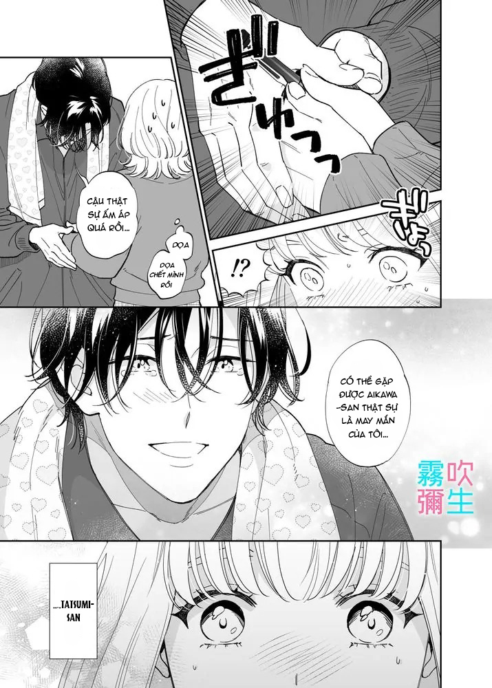trải nghiệm tình dục với tatsumi-kun chapter 3 15