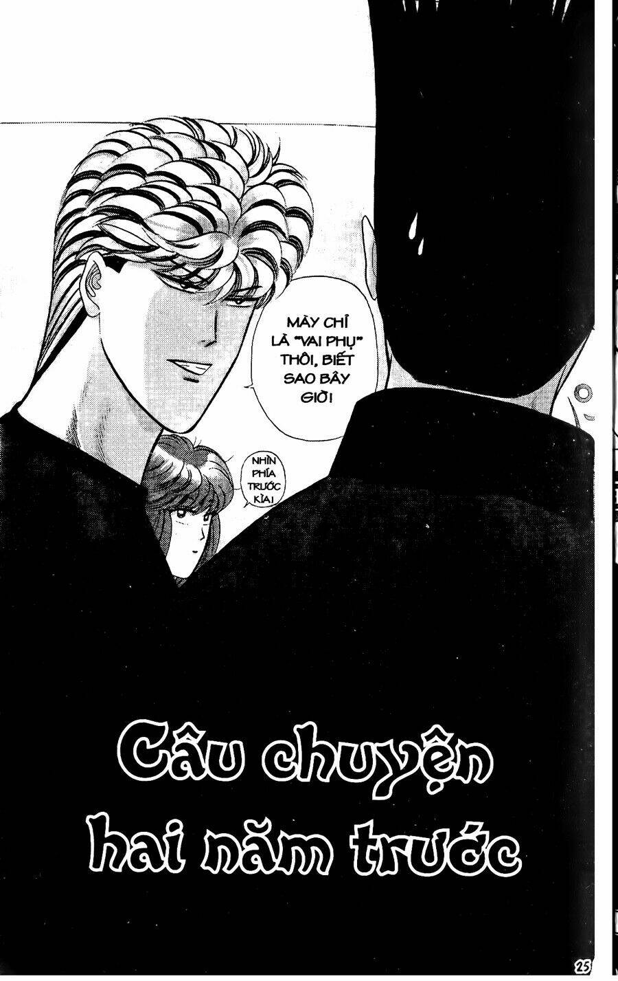 kyou kara ore wa - cặp bài trùng chapter 160 2