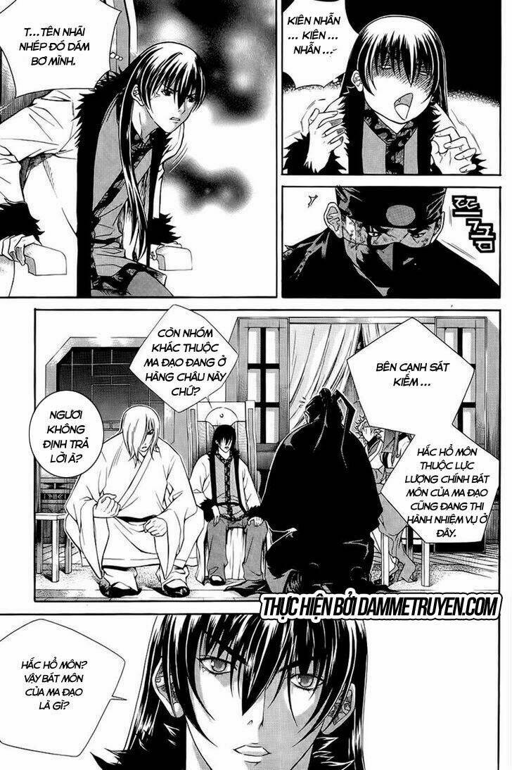 the sword of emperor chapter 37 9