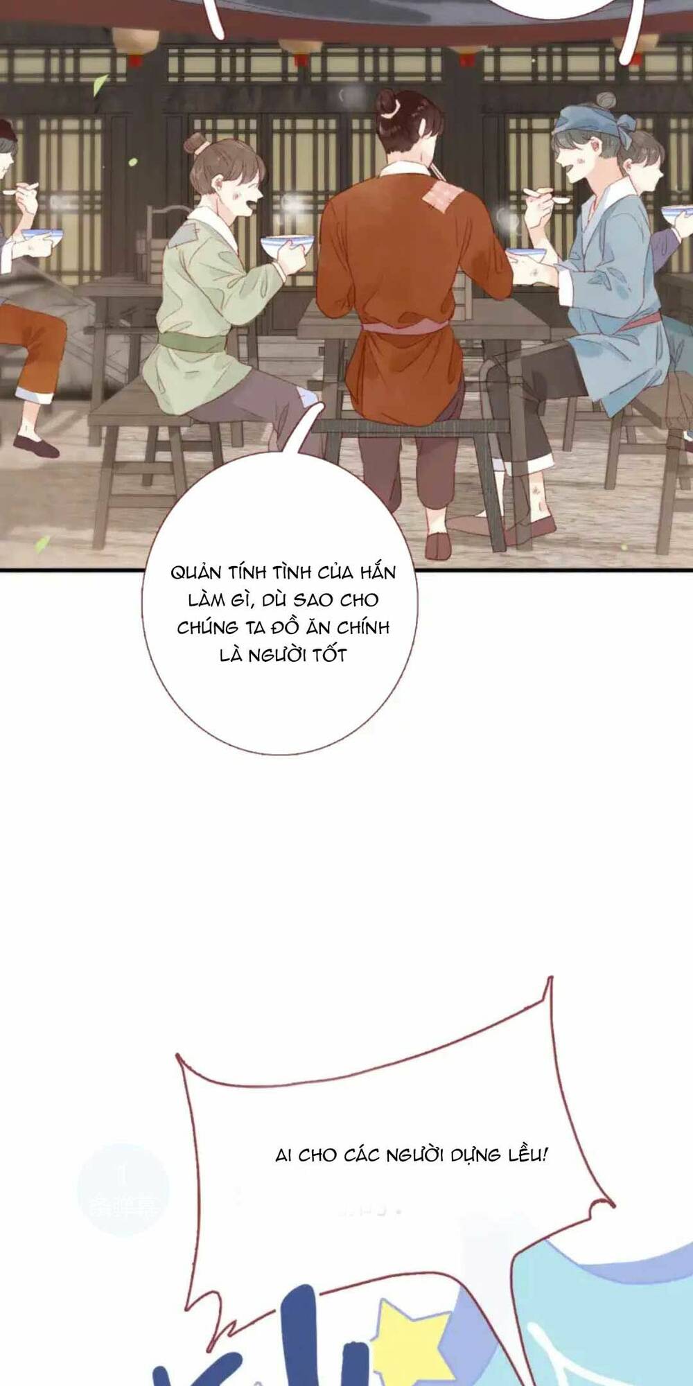 hoàng đế bệ hạ : cùng ta đi ăn xin nào chapter 1 18