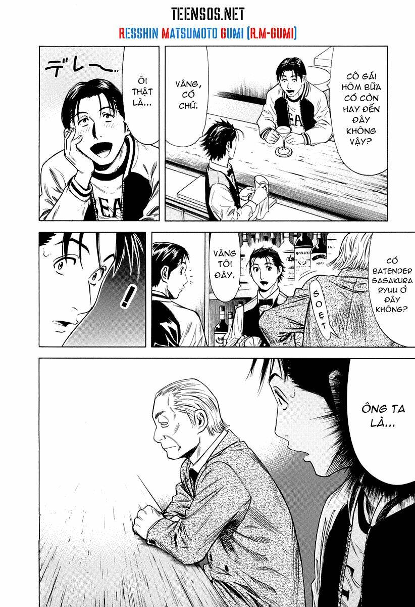 bartender chapter 15 5