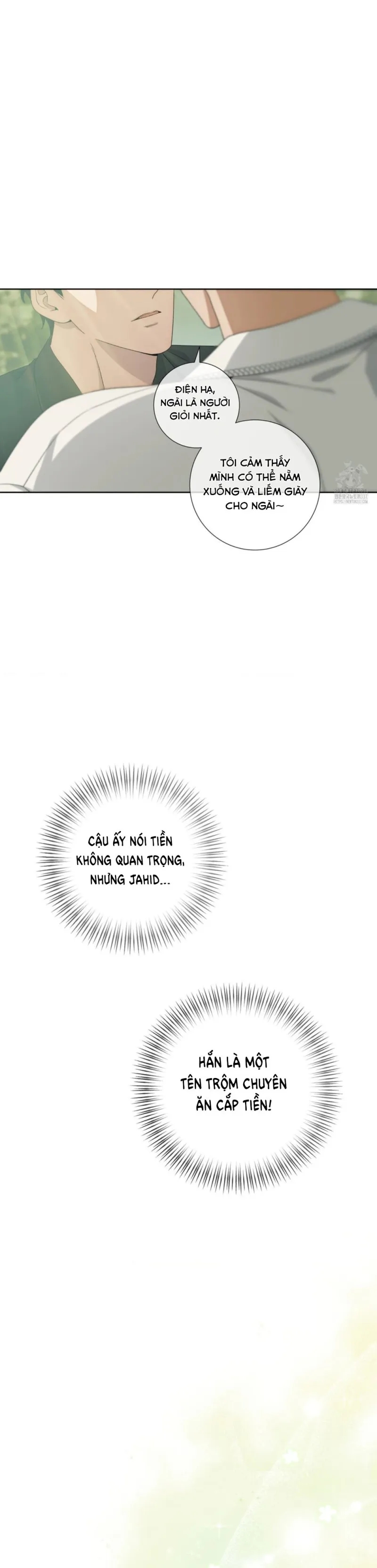 sức nóng của dreek chapter 5 29