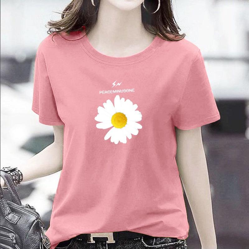 ÁO PHÔNG COTTON TRƠN - CHUẨN HÌNH 100% - HÀNG CÓ SẴN - Freesize