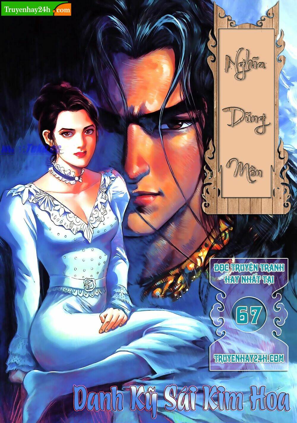 nghĩa dũng môn chapter 67 1