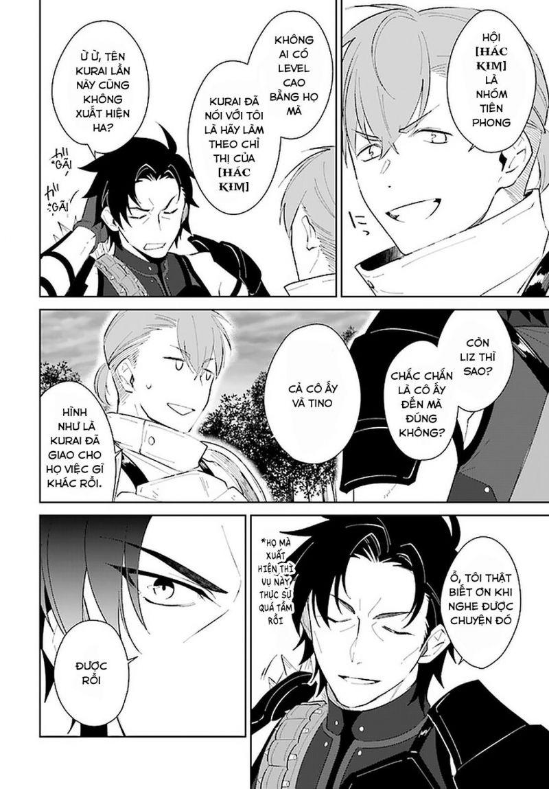 nageki no bourei wa intai shitai - saijiyaku hanta ni yoru saikiyou patei ikusei jutsu chapter 22.2 3