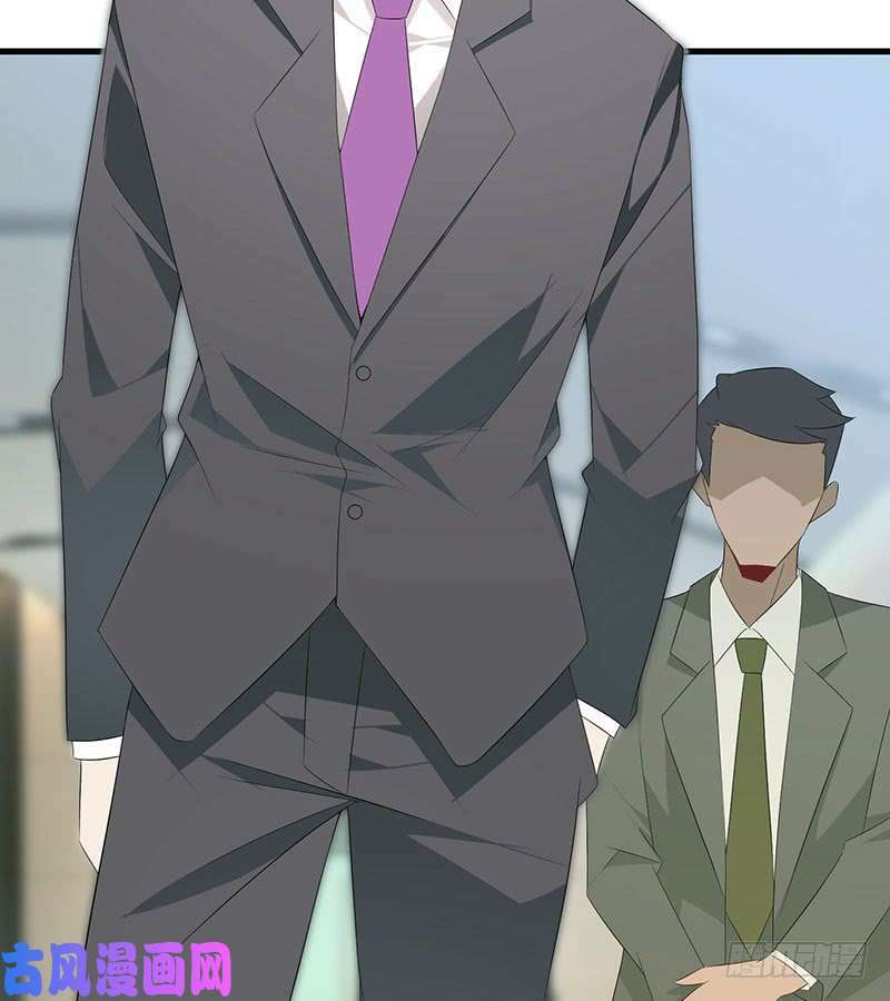 bảy ngày thực cốt hôn ước chapter 41 55