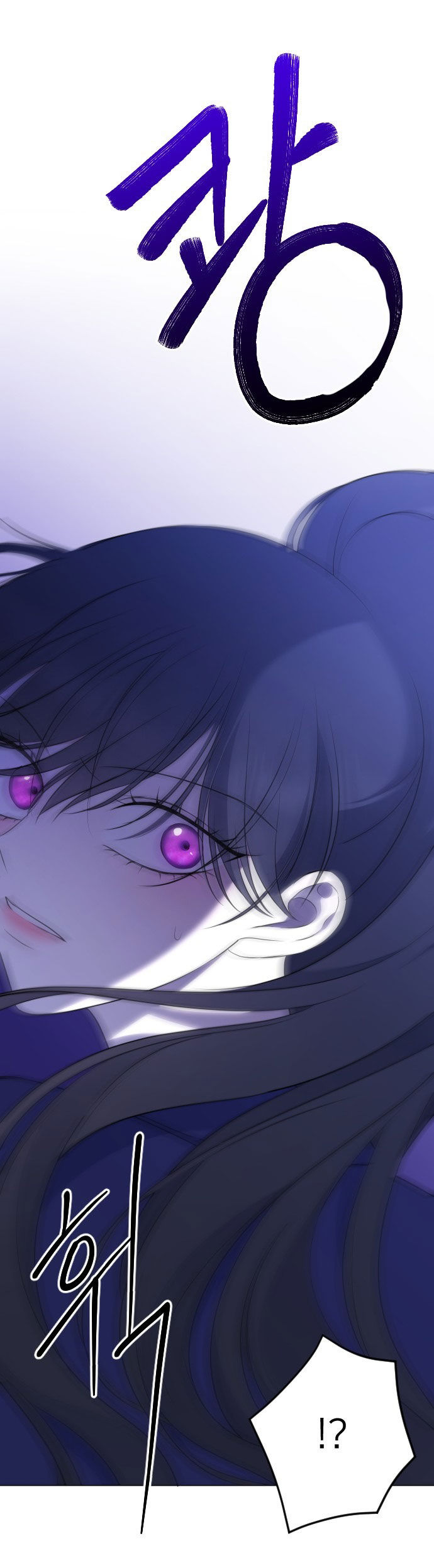 tôi sẽ thay đổi kết cục chapter 5.1 25