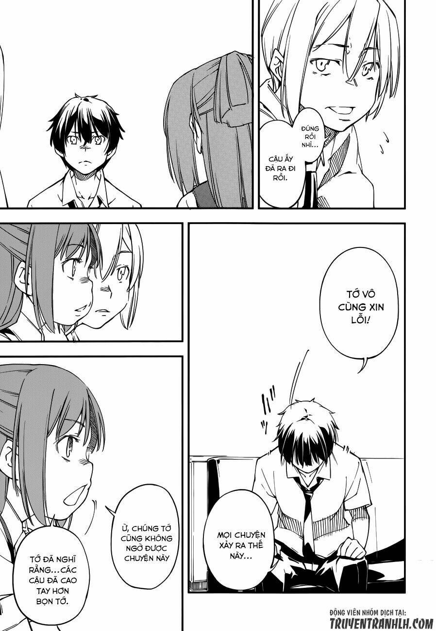 oukoku game chapter 17 24