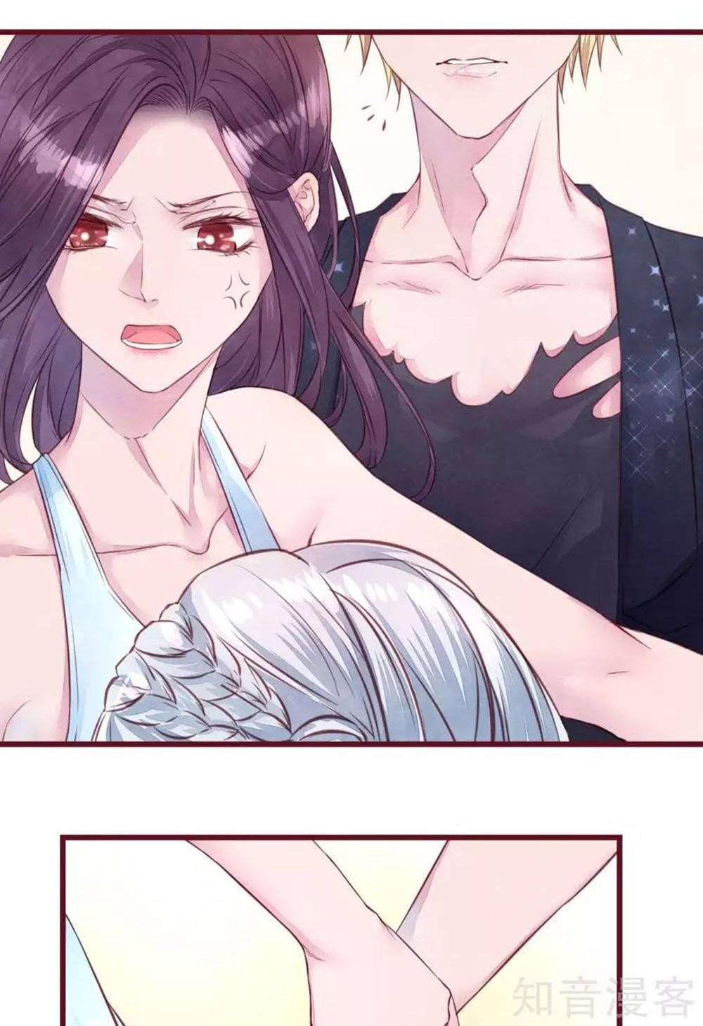 đào tạo nuôi dưỡng bạn trai mèo chapter 17 7