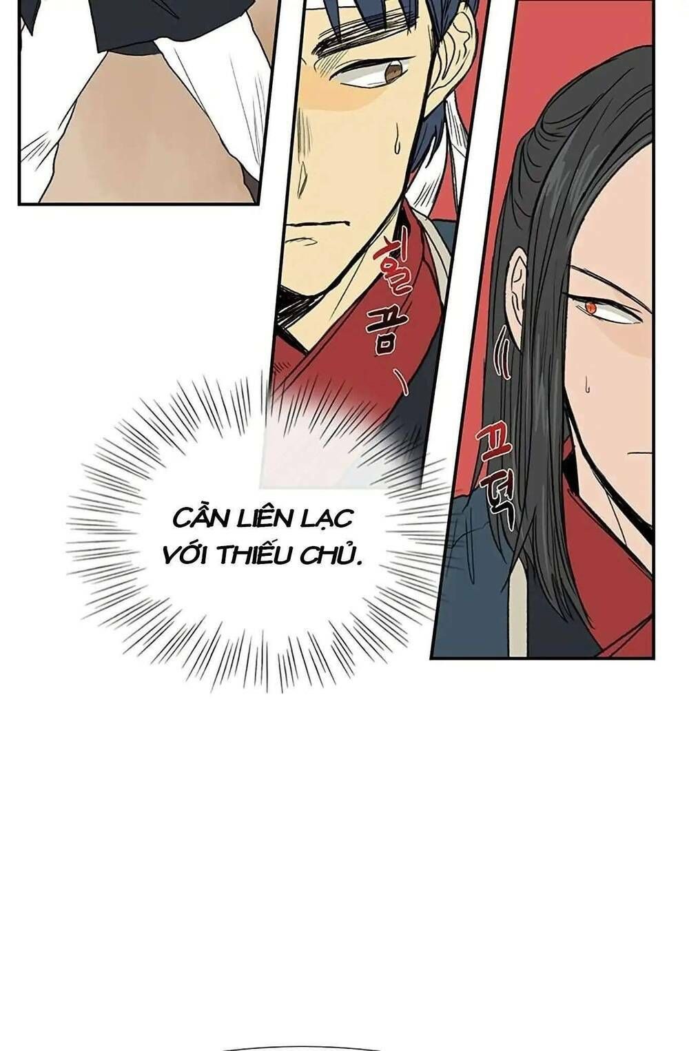 học sĩ tái sinh chapter 94 24