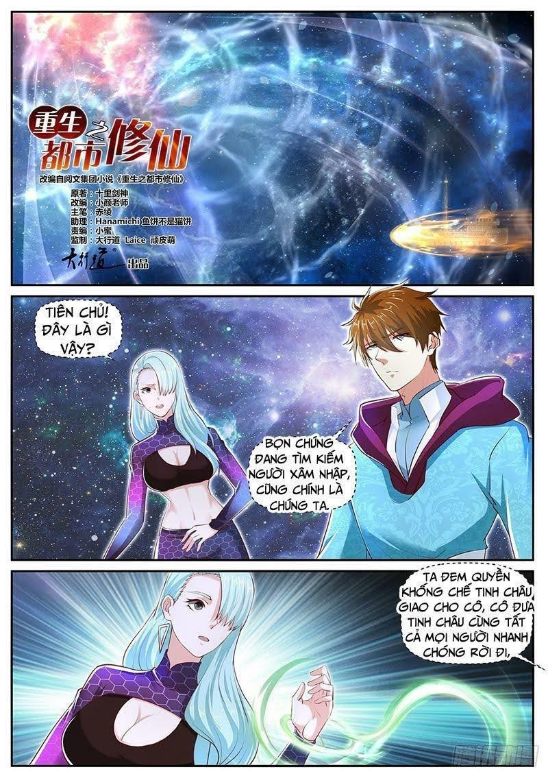 Trọng Sinh Tu Tiên Tại Đô Thị Chapter 702 - Trang 0