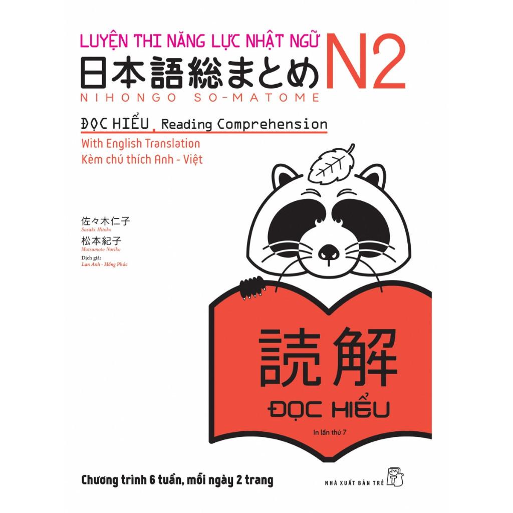 Luyện Thi Năng Lực Nhật Ngữ N2 - Đọc Hiểu - Bản Quyền