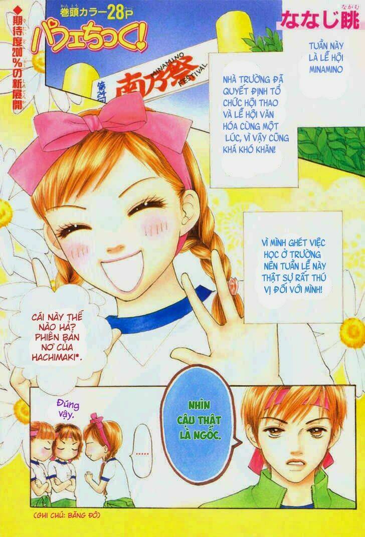 parfait tic - cô láng giềng chapter 50 2