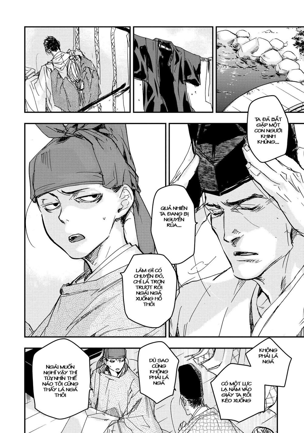 ứng thiên môn chapter 16 6